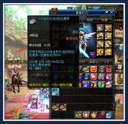 至尊光环最新爆料,揭秘神秘光环背后的传奇故事与神秘力量  第1张