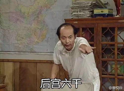 吃瓜八卦娱乐群怎么进的,如何轻松加入热门“吃瓜八卦娱乐群”  第1张