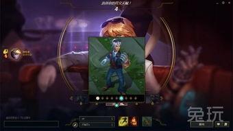 人马新皮肤爆料视频下载,炫酷造型，视觉盛宴即将来袭！  第1张