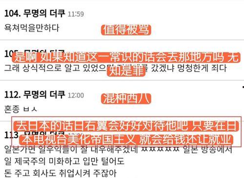 最新外网爆料网站有哪些,最新外网爆料网站大盘点  第2张