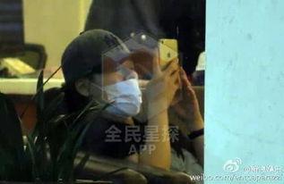 欧豪被女友爆料了吗视频,真相究竟如何？  第1张