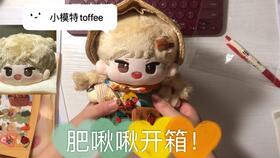 崽崽吃瓜视频在线播放免费,免费在线观看,揭秘娱乐圈幕后故事 第3张 崽崽吃瓜视频在线播放免费,免费在线观看,揭秘娱乐圈幕后故事 第3张